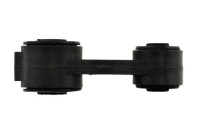 фото thumb №3, Соединитель стабилизатора перед do subaru legacy i