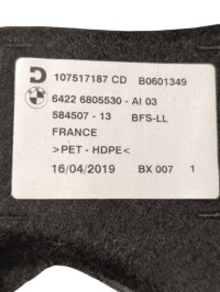 фото thumb №6, Bmw 3 g20 g21 2019 все часть трубы впуска воздуха