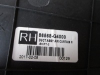 фото thumb №5, Воздуховод впуск воздуха правая hyundai i30 iii 17