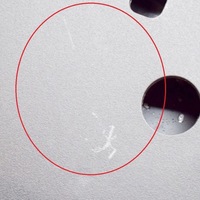 фото thumb №6, Maserati levante 2023 element панелі приладової панелі / dół