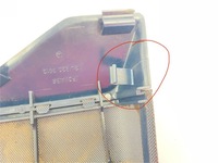 фото thumb №13, Накладка динамика защита левый задняя левая задняя w124 coupe ce 1248203912