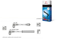 фото thumb №1, Дроти запалювання kpl. ford janmor