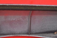 фото thumb №14, Накладка ручка кришки задня задня срібляста 83941-79j10 suzuki sx4 06-14