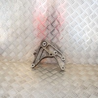 фото thumb №1, Opel mokka 2017 інше частини відсік двигуна