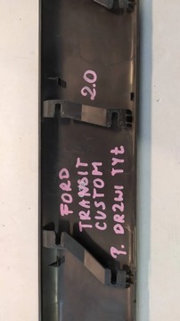 фото thumb №4, Планка двері зад права ford transit custom