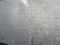 фото thumb №5, Kia оригинальный номер 86521-f1200