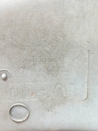 фото thumb №7, Захист вітровик лівий перед кутик 504203478 iveco stralis