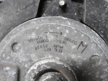 фото thumb №7, Toyota auris i 06-09 5d 1.4 d4d комплект радіатор вентилятор