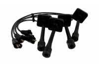 фото thumb №2, Дроти запалювання avensis 2.0i 97- hart