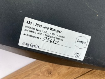 фото thumb №12, Підкрилки сталеві металевий jeep wrangler iv jl 2018+ usa