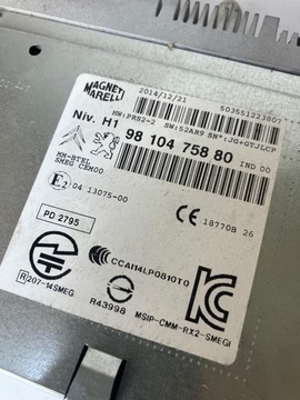 фото thumb №7, Радио навигация 508 i рестайлинг 9810475880