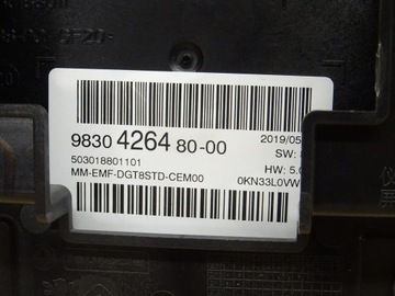 фото thumb №5, Citroen c5 aircross дисплей экран 9830426480