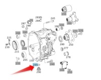 Купить Прокладка слива масла mech коробки передача mercedes, фото thumb