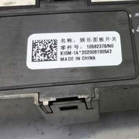 фото thumb №4, Mg zs ev 2021 панель управление радио src 10582378