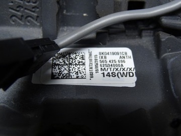 фото thumb №15, Кермо шкіра мульті пелюстки s-line audi a4 b8 a5 8t рестайлінг 8k0419091cb