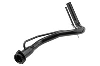 фото thumb №1, Заливная горловина топлива труба mitsubishi lancer 2.0d 96-03