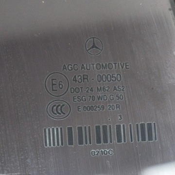 фото thumb №6, Mercedes-benz e a207 2014 правая сторона стекло кузовная дверь задних