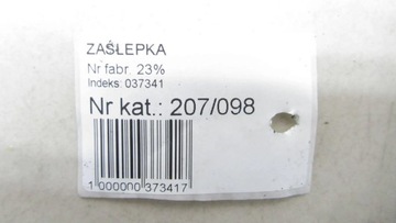 фото thumb №6, Hyundai santa fe iii защита маскировочная накладка динамика 84715-2w000