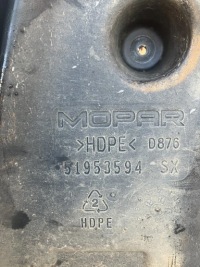 фото thumb №2, Защита подвеска левая правая jeep renegade 14- 1.6 jtd