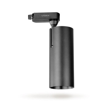 RAIL LIGHT LED ПОТОЛОЧНЫЙ СВЕТИЛЬНИК RAIL, регулируемый, вращающийся, черный, 20 Вт
