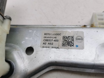 фото thumb №7, Nissan qashqai 2020 левая сторона подъемник стекла дверь передних