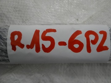 фото thumb №16, Peugeot 3008 ii ліва планка скла лобовий 9810112080