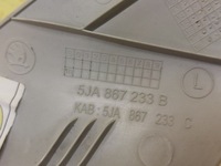 фото thumb №7, Skoda rapid ii захист стійка лівий перед 5ja867233c