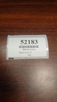 фото thumb №9, Opel astra h двері правий задня лак z4cu