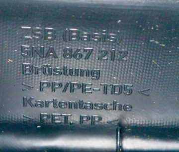 фото thumb №6, Volkswagen tiguan 2022 обшивки / обшивка дверь задних