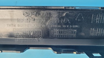 фото thumb №12, Mercedes x247 glb 200 накладка спойлер бампера зад a2478859902 a2478850403