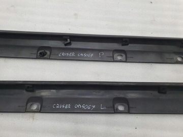 фото thumb №9, Планки пороговые комплект cruiser 120 5d 75852-60050