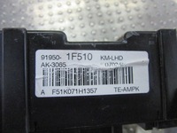 фото thumb №9, Kia sportage ii 2.0i 2007 набор do запуск блоки управления kpl