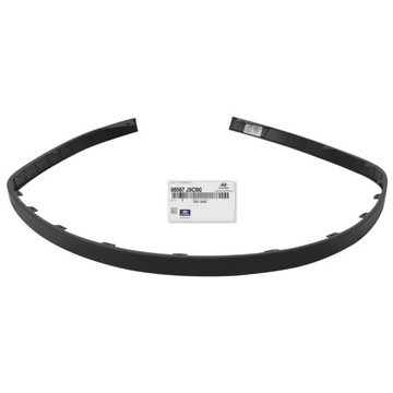фото thumb №9, Нижняя планка бампера hyundai kona 2020- 86587j9na0