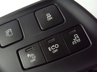 фото thumb №5, Панель esp eco citroen ds4 1.6 d 15 год