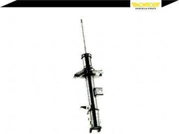 фото thumb №3, Амортизатор ford maverick mazda tribute 2.0/2.3/3.