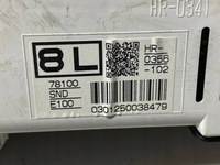 фото thumb №13, Набор стартовый honda civic 8 fd3 2007 37820rmxe02