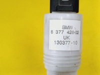 Помпа розпилювача скло передньої mini one cooper r50 8377428 nr177 Ціна, фото thumb