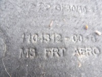 фото thumb №7, Защита нижняя двигателя tesla оригинальный номер 110431200