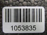 фото thumb №8, X-trail iv t33 24r вкладиш пінополістирол багажника сабвуфер динаміка 849756rp0a