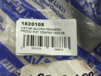 фото thumb №6, Защита стойка правый перед fiat tempra 1989-1996 / 1820108