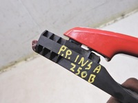 фото thumb №2, Ручка дверь правые перед z50b opel insignia a 13308536