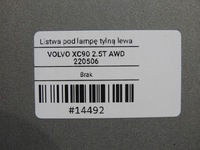 фото thumb №8, Молдинг pod фара левый задняя 456-46 volvo xc90 i