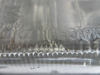 фото thumb №9, Лампа правая фара nissan sunny b11 iki 45127