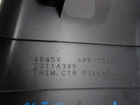 фото thumb №7, Mitsubishi outlander iii 3 защита левая стойка среднего 7211a395