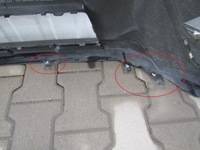 фото thumb №13, Бампер перед subaru xv crosstrek lift 20-