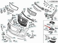 фото thumb №8, Решётка вентиляционная mercedes benz cls 220 250 350 оригинальный a2188850853