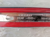 фото thumb №11, Nissan qashqai +2 j10 молдинг накладки задняя левый задняя правый оригинальный номер ke760-ey000