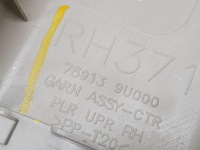 фото thumb №7, Захист стійка права nissan note e11 lift