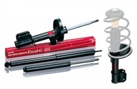 фото thumb №1, Амортизатор nissan t. murano 08- le/pr e