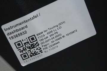 фото thumb №5, Панель роздавальна консоль sensatec elfenbeinweiss hud bmw g30 g31